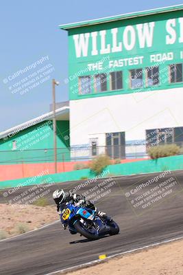 media/Jun-04-2022-WERA (Sat) [[b852bbbd55]]/Practice Races/3-600cc novices/